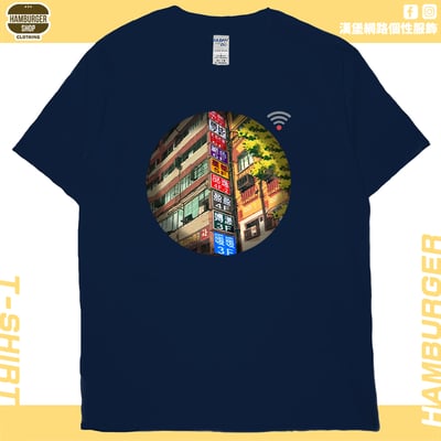 七賢一路(短T)Hamburger T-shirt shop16