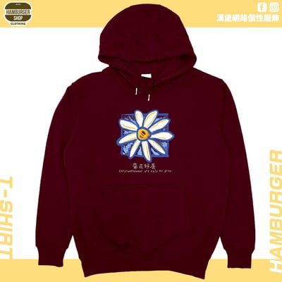 菊花好養(帽T)Hamburger T-shirt shop13