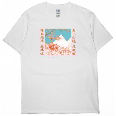 好詩(短T)Hamburger T-shirt shop5