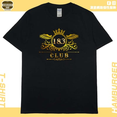 18.3club(短T)Hamburger T-shirt shop3