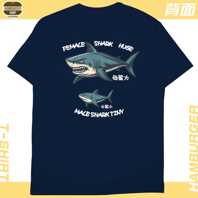 母鯊大(短T)Hamburger T-shirt shop11