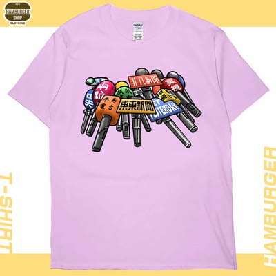 督麥(短T)Hamburger T-shirt shop9