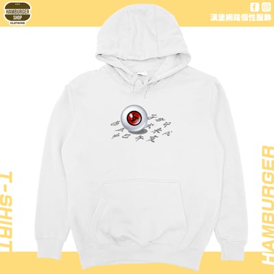 萬花筒血輪眼(帽T)Hamburger T-shirt shop3