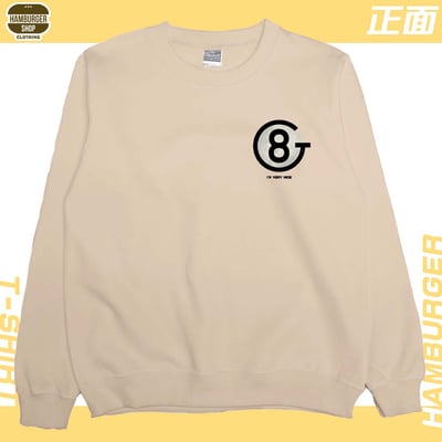我人很好(大學T)Hamburger T-shirt shop11