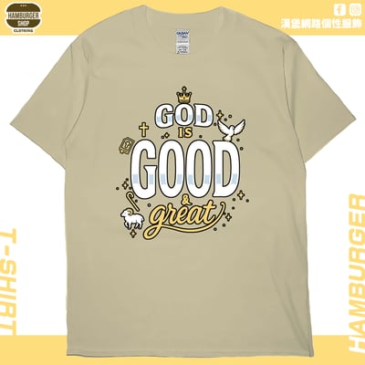 神是好(短T)Hamburger T-shirt shop6