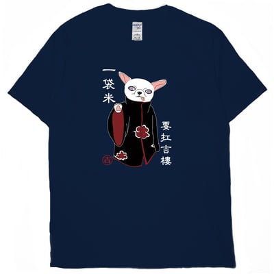 一袋米要扛吉樓(短T)Hamburger T-shirt shop(NEW)16