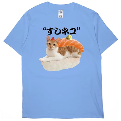 鮭魚貓壽司(短T)Hamburger T-shirt shop9