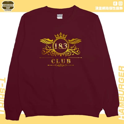 18.3club(大學T)Hamburger T-shirt shop6