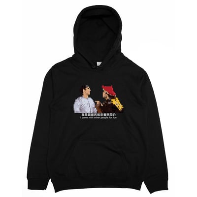 鄉民看熱鬧(帽T)Hamburger T-Shirt Shop4