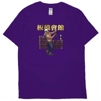 板模會館(短T)Hamburger T-shirt shop(NEW)12