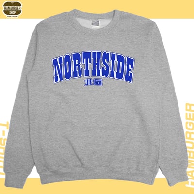 北區(大學T)Hamburger T-shirt shop8