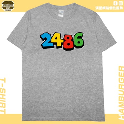 2486(短T)Hamburger T-shirt shop11