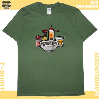 True錯(短T)Hamburger T-shirt shop7