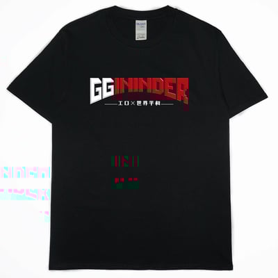 GGininder(短T)Hamburger T-shirt shop1