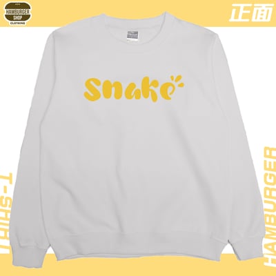 發財蛇(大學T)Hamburger T-shirt shop12