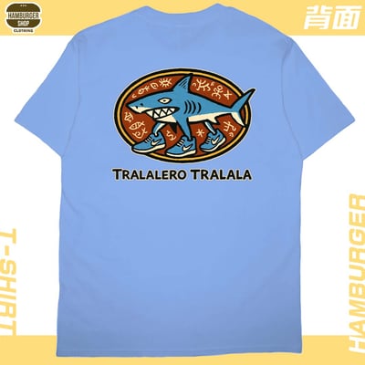 那個鯊魚(短T)Hamburger T-shirt shop7