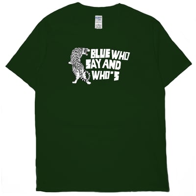 不入虎穴(短T)Hamburger T-shirt shop10