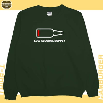 酒量供應不足(大學T)Hamburger T-shirt shop9