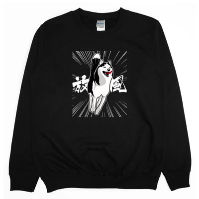 放風(大學T)Hamburger T-Shirt Shop4