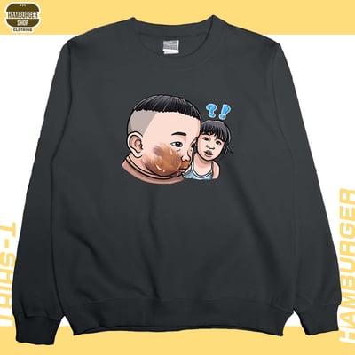 你敢不敢(大學T)Hamburger T-shirt shop5