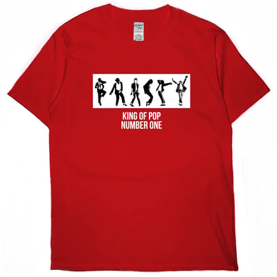 歌手巨星(短T)Hamburger T-shirt shop5