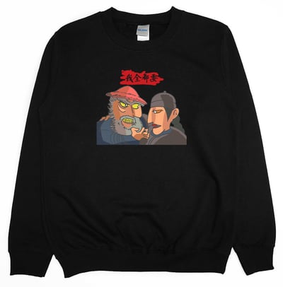 我全都要2021(大學T)Hamburger T-Shirt Shop5