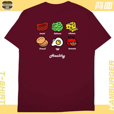 漢堡(短T)Hamburger T-shirt shop16