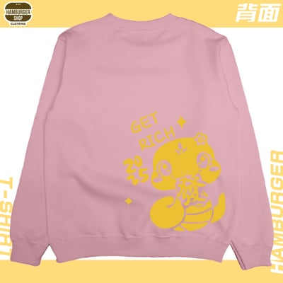 發財蛇(大學T)Hamburger T-shirt shop15