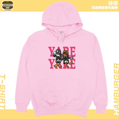 鴨勒(帽T)Hamburger T-shirt shop13