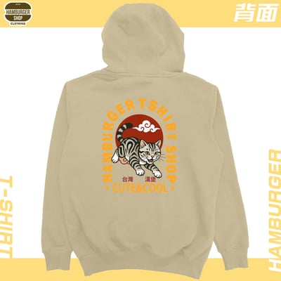 台灣漢堡(帽T)Hamburger T-shirt shop7