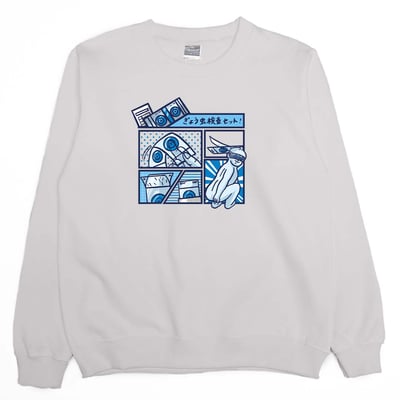 蟯蟲貼片(大學T)Hamburger T-Shirt Shop4