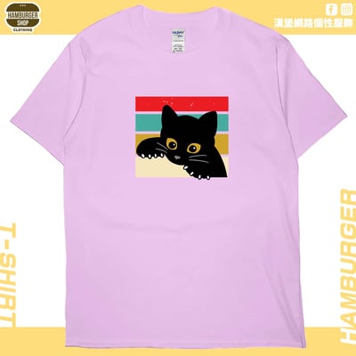 小黑貓(短T)Hamburger T-shirt shop10