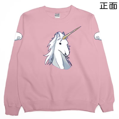 天馬(大學T)Hamburger T-shirt shop14