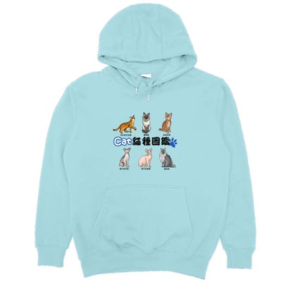 貓種圖鑑(帽T)Hamburger T-Shirt Shop2