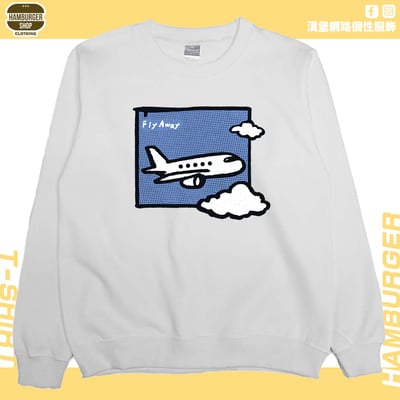 Fly Away(大學T)Hamburger T-shirt shop2