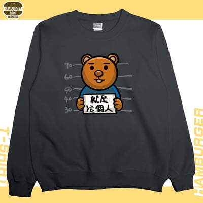又是這個人(大學T)Hamburger T-shirt shop8