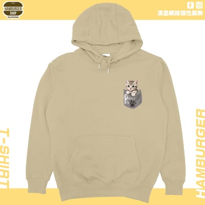 口袋喵喵(帽T)Hamburger T-shirt shop7