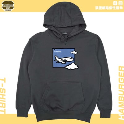 Fly Away(帽T)Hamburger T-shirt shop5