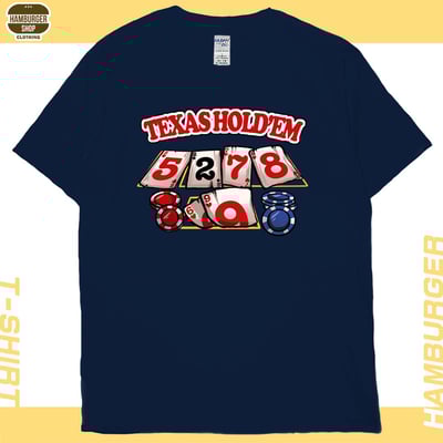 色色同花順(短T)Hamburger T-shirt shop19
