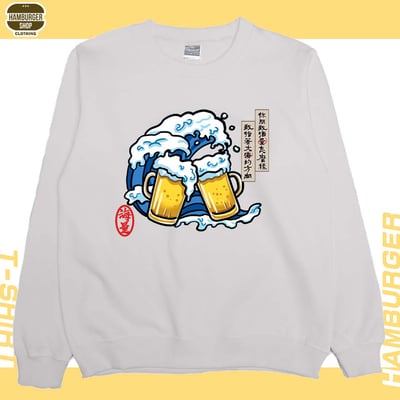 海量2023(大學T)Hamburger T-shirt shop4