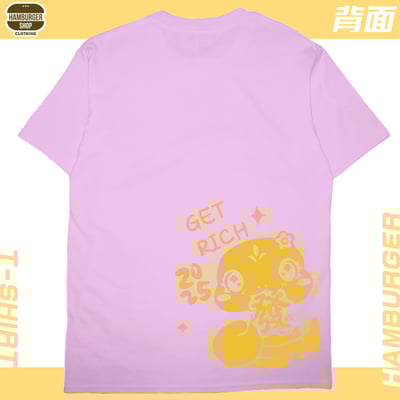 發財蛇(短T)Hamburger T-shirt shop14
