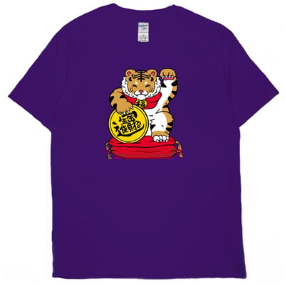 招財虎(短T)Hamburger T-shirt shop12