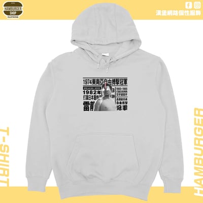 1974年...(帽T)Hamburger T-shirt shop8