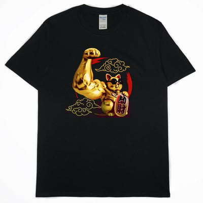 強力劫財貓(短T)Hamburger T-shirt shop13