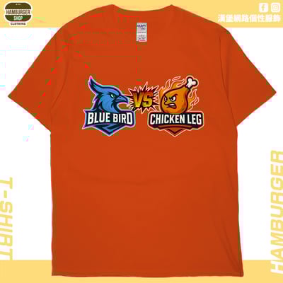 藍鳥比雞腿(短T)Hamburger T-shirt shop18