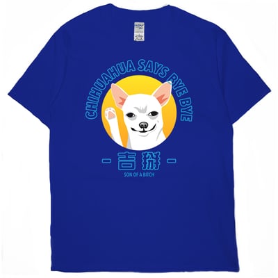 吉掰(短T)Hamburger T-shirt shop16
