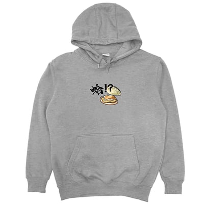 蛤(帽T)Hamburger T-Shirt Shop7