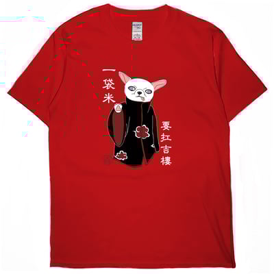一袋米要扛吉樓(短T)Hamburger T-shirt shop(NEW)4
