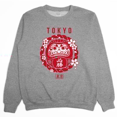 必勝(大學T)Hamburger T-Shirt Shop4