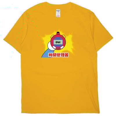 時間管理器(短T)Hamburger T-shirt shop18